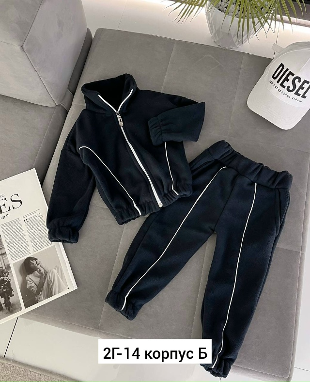 Спортивный костюм 23164580