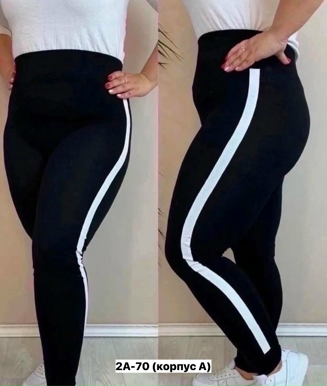 Леггинсы 23164338