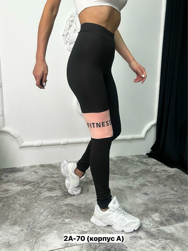 Леггинсы 23163795