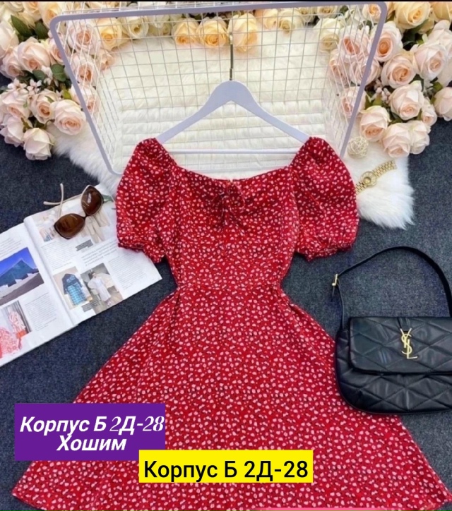 Платье 23163945