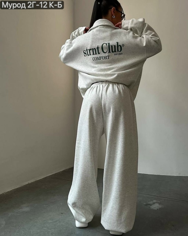 Спортивный костюм 23164563