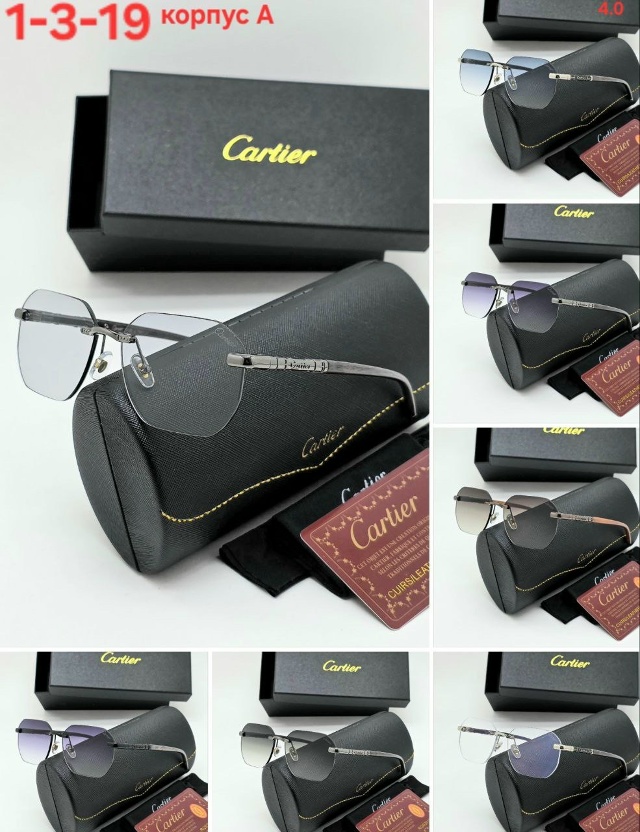 Солнцезащитные очки 23164805