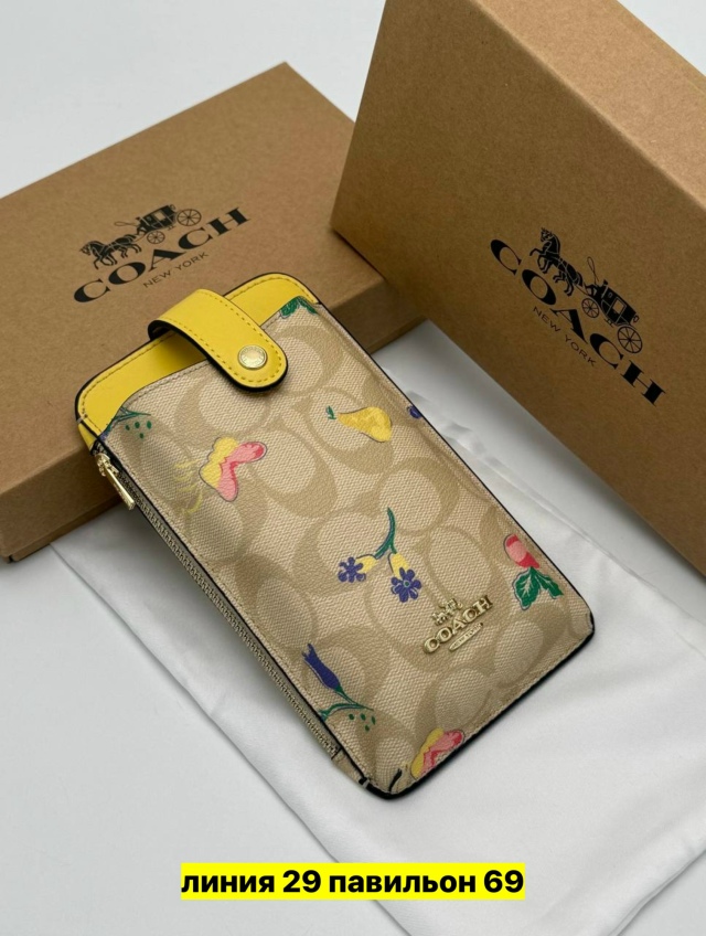 Артикул 23164045