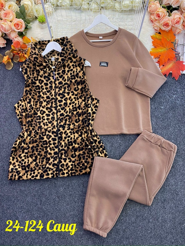 Спортивный костюм 23164898