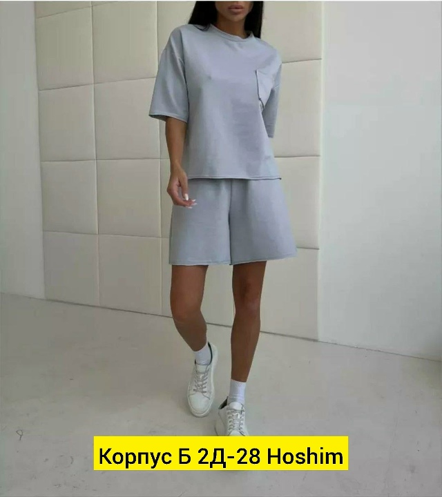 Костюм 23164269