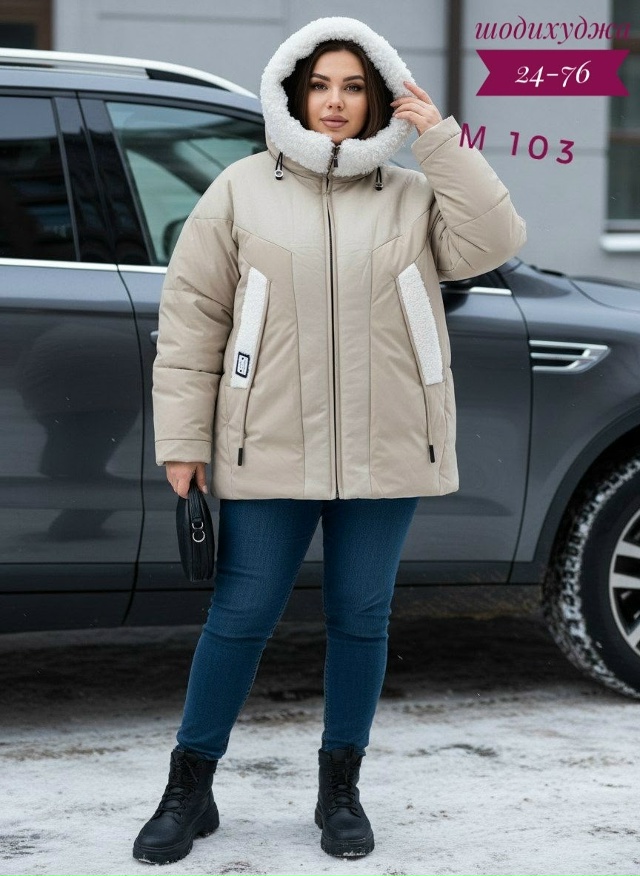 Артикул 23164286