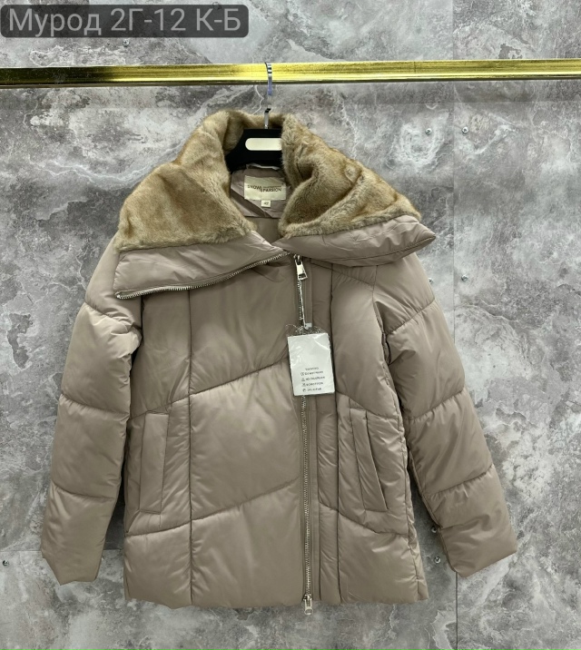 Куртка 23164133