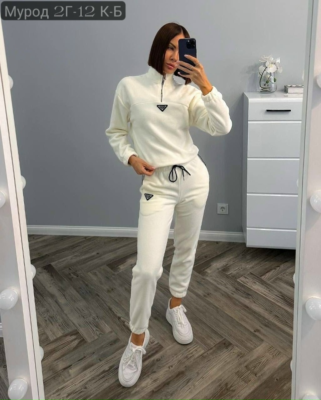 Костюм 23163808