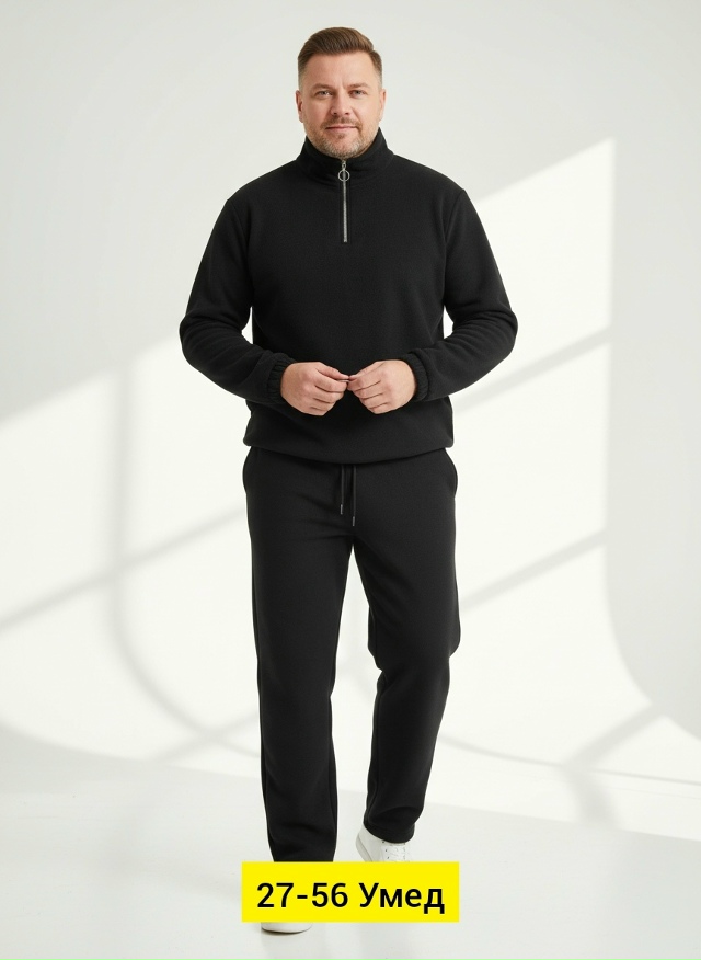 Костюм 23163768