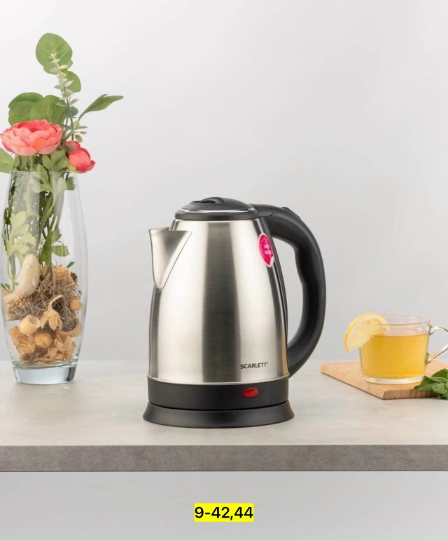 Артикул 23164167