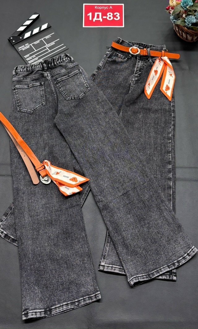 Джинсы 23164697