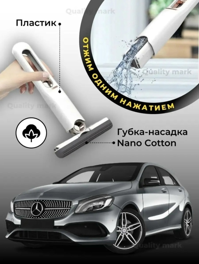 Артикул 23164453