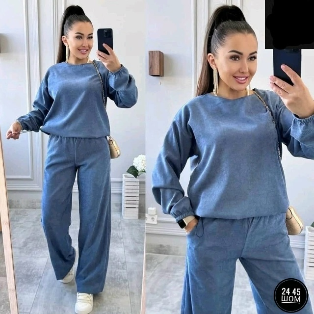 Костюм 23164477