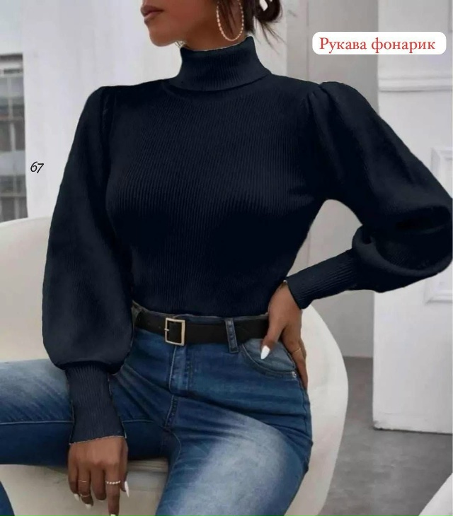 Свитер 23164747