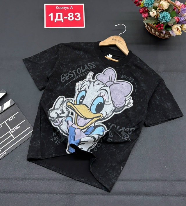 Футболка 23164700