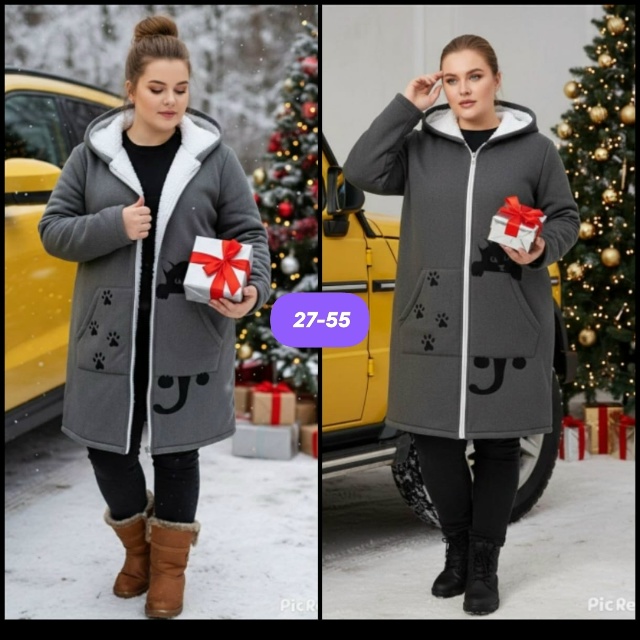 Верхняя одежда 23165024