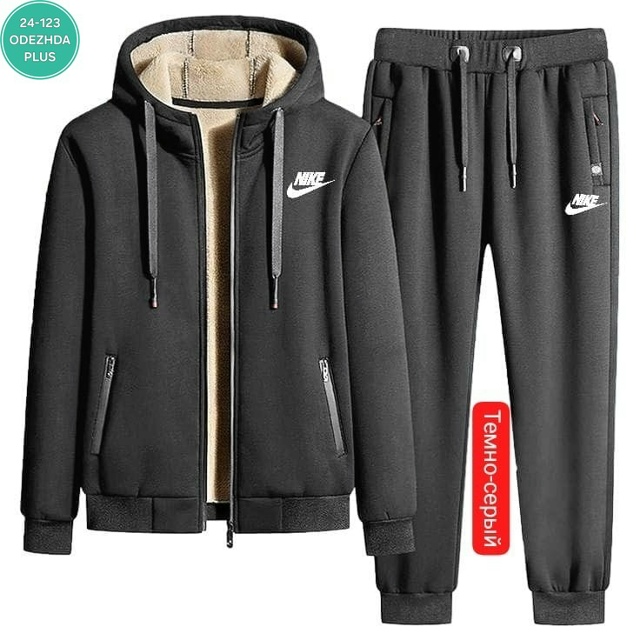 Костюм 23165403