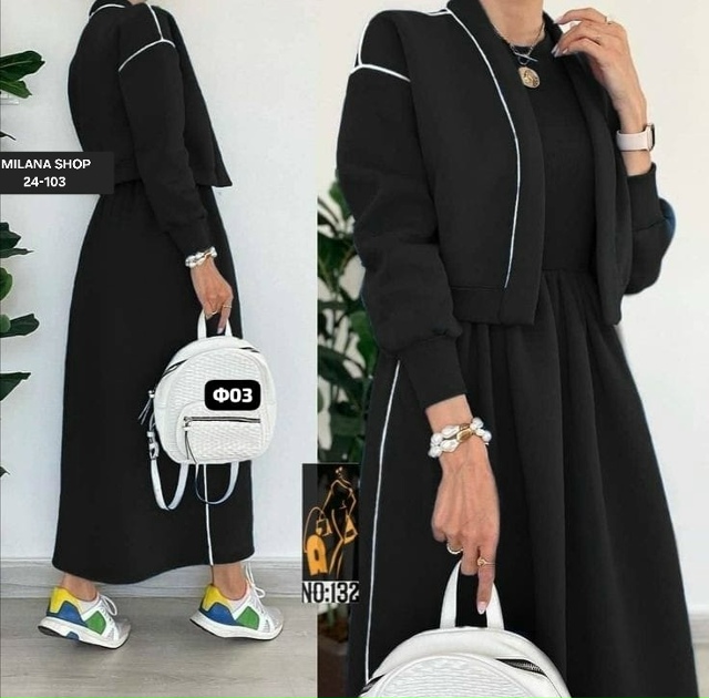 Костюм 23165830