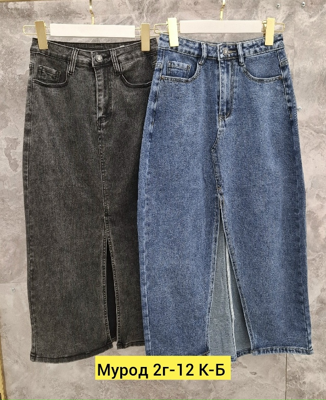 Джинсы 23165031