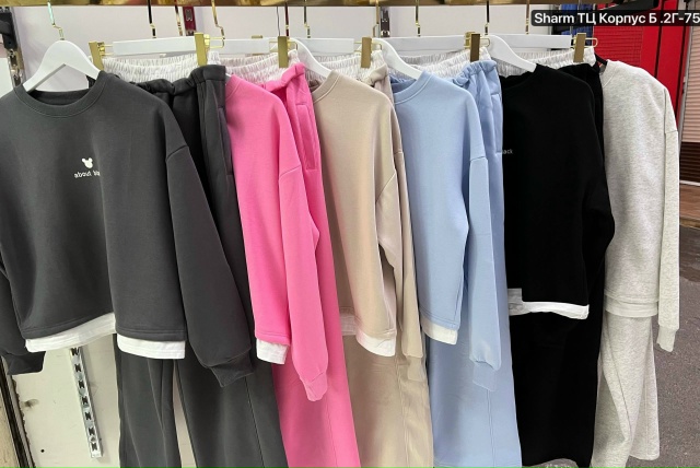 Костюм 23165580