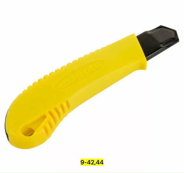 Артикул 23165508