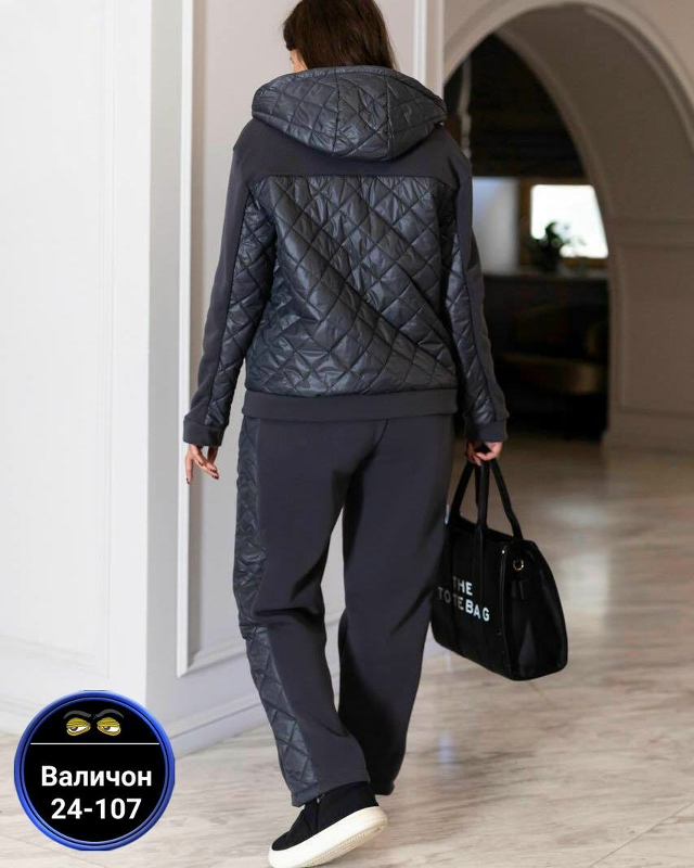 Артикул 23165809