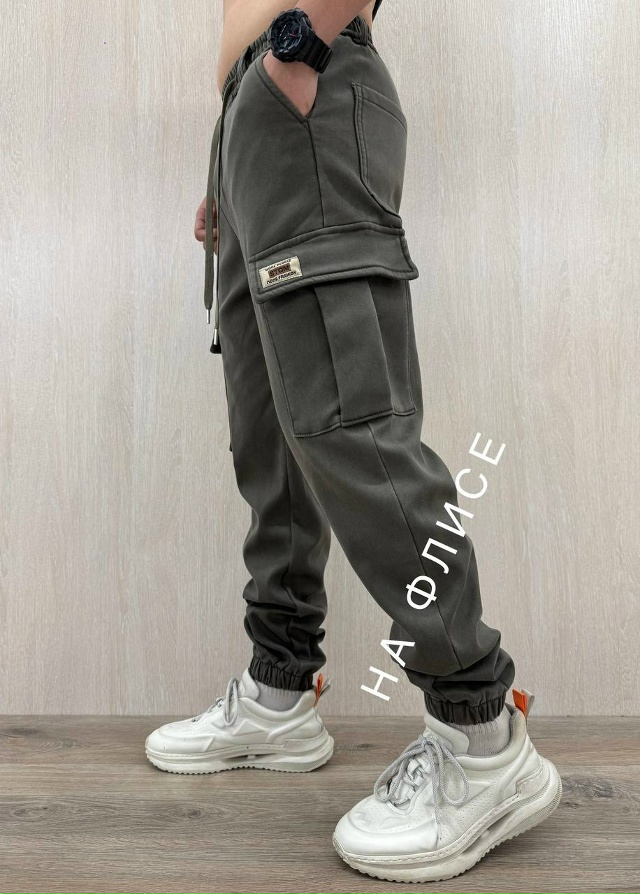 Спортивные брюки 23165439