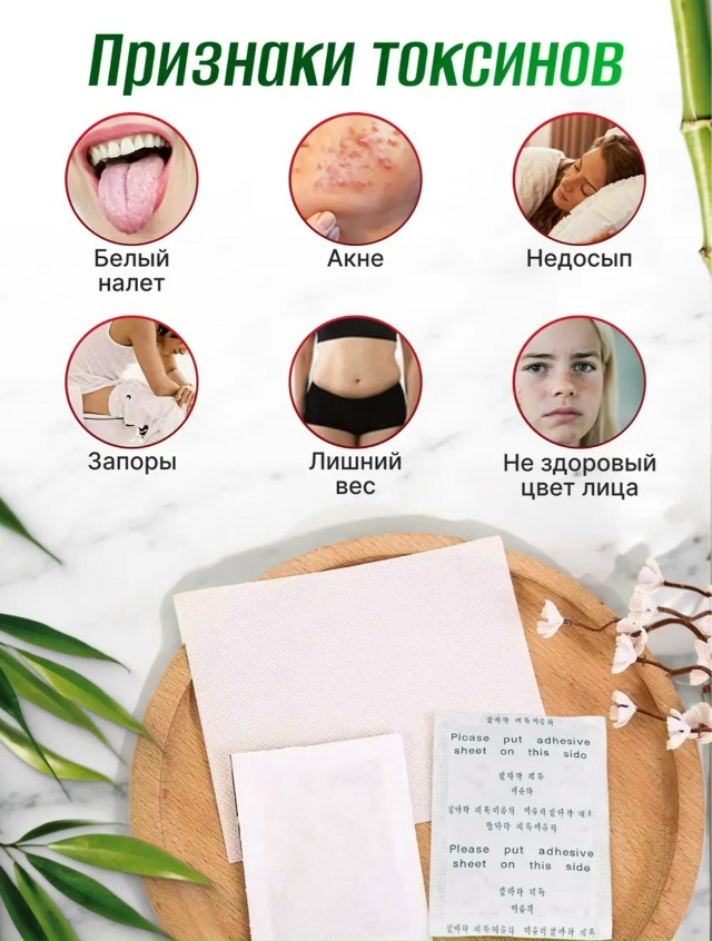 Артикул 23165657