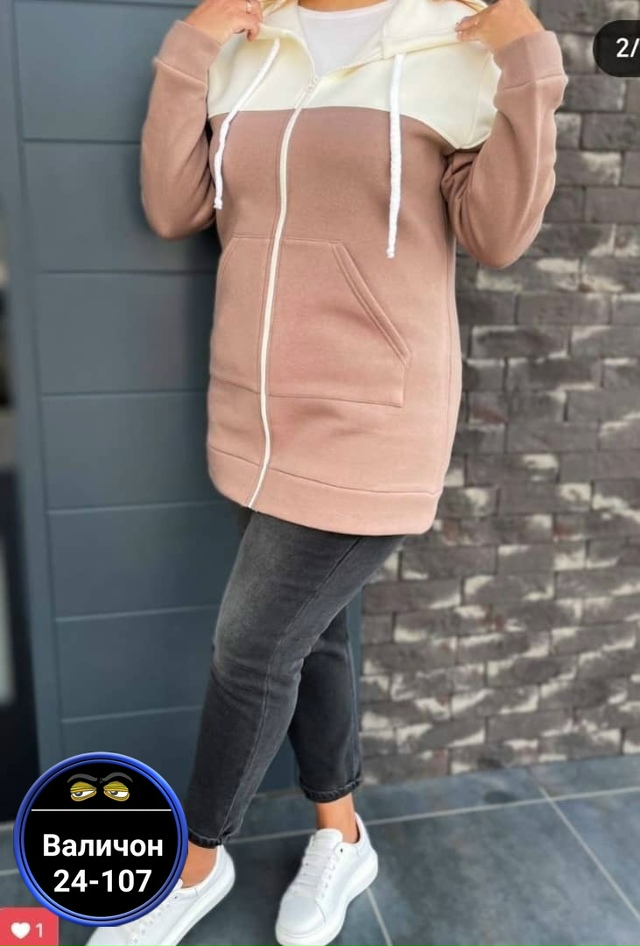 Туника 23165624