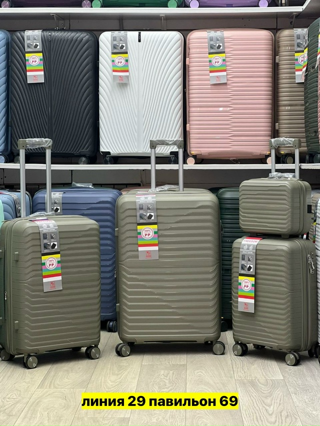 Комплект 23165576