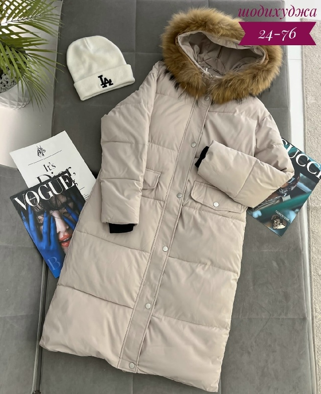 Куртка 23165170