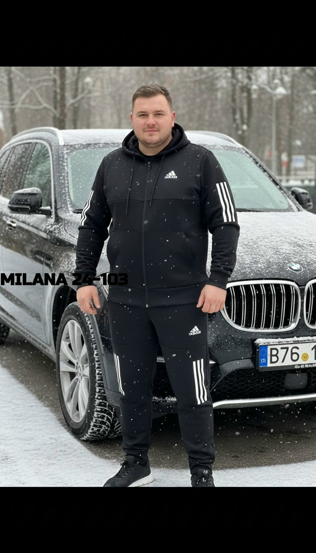 Костюм 23165217