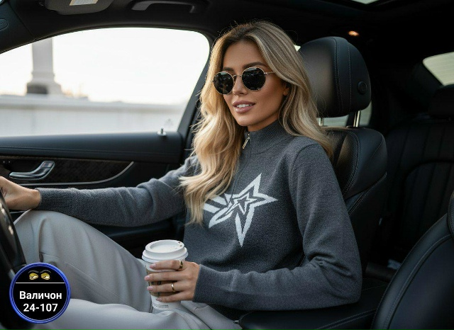 Артикул 23165043