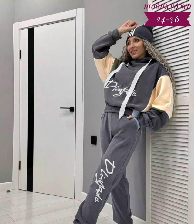 Артикул 23165275