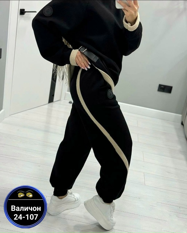 Костюм 23165712