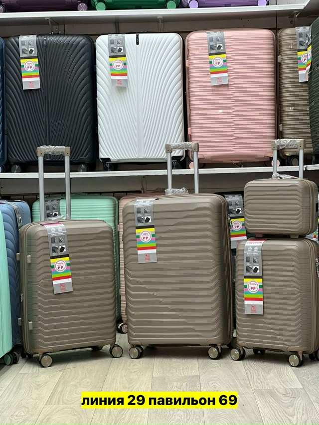 Комплект 23165576