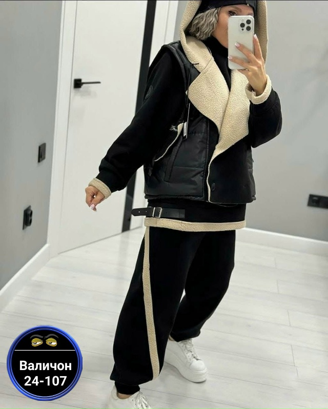 Костюм 23165712