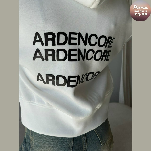 Толстовка 23165586