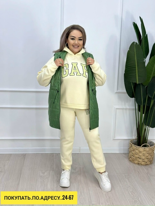 Костюм 23165048