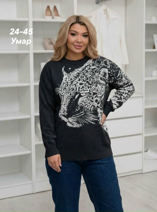 Свитер 23165467