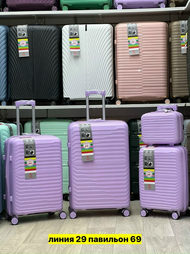 Комплект 23165576