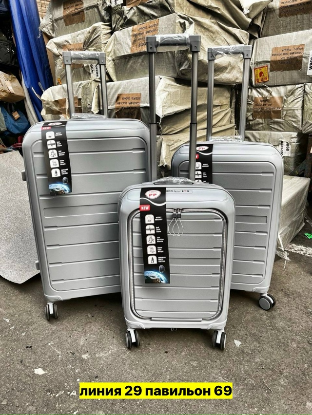 Комплект 23165106