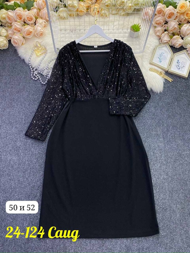 Платье 23165677