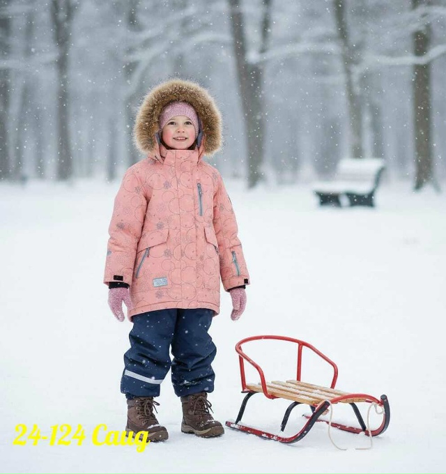 Куртка 23165641