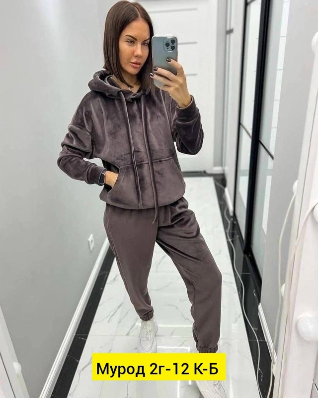 Спортивный костюм 23165064