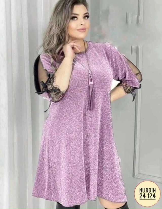 Артикул 23165364