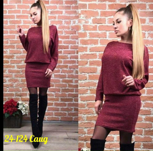 Платье 23165588