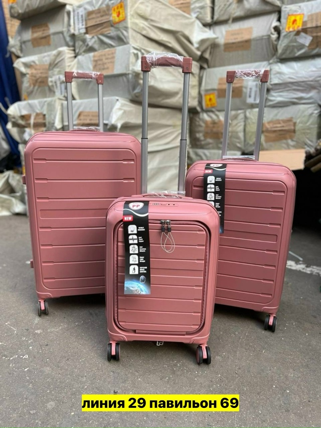 Комплект 23165106