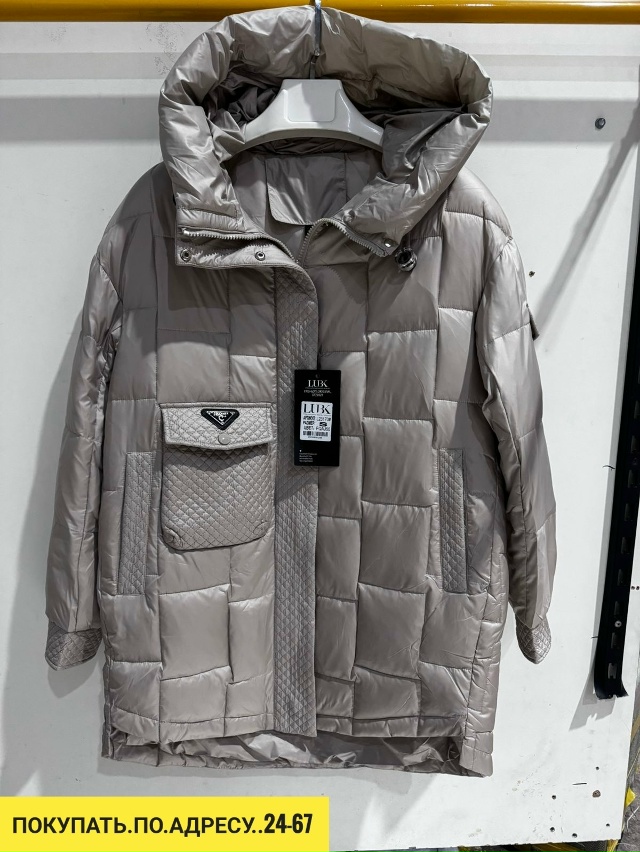 Куртка 23165796