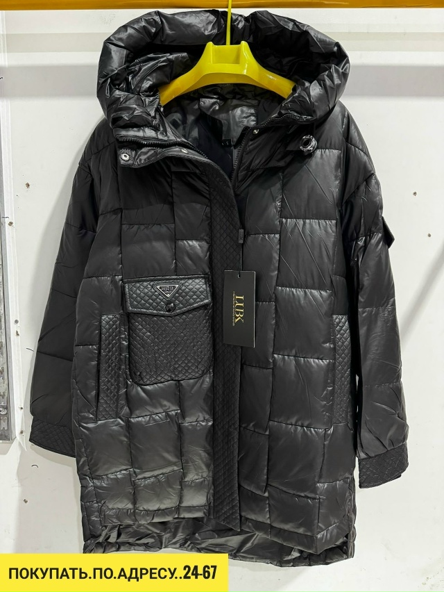 Куртка 23165796